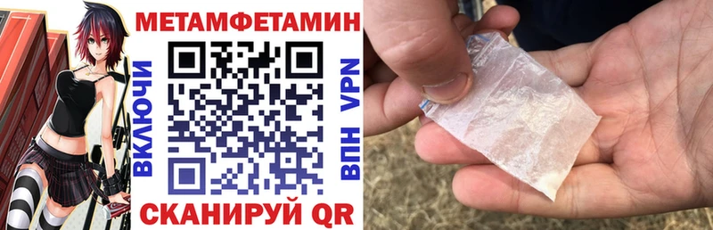 маркетплейс телеграм  блэк спрут   Новая Ляля  АМФ Розовый 