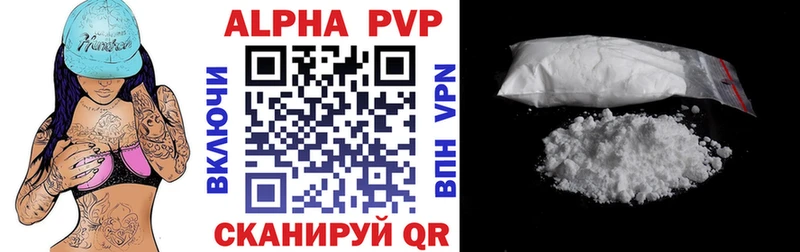 Alfa_PVP СК Новая Ляля