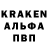 КЕТАМИН ketamine Yka Ykanion