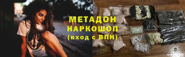 a pvp Алзамай