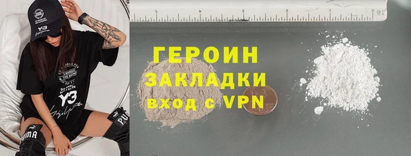 a pvp Алзамай