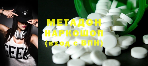 круглые Алексеевка
