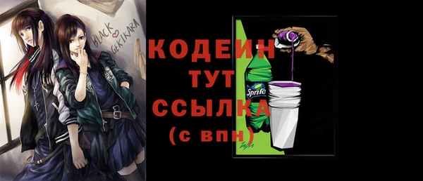a pvp Алзамай