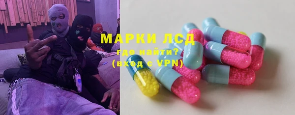 a pvp Алзамай