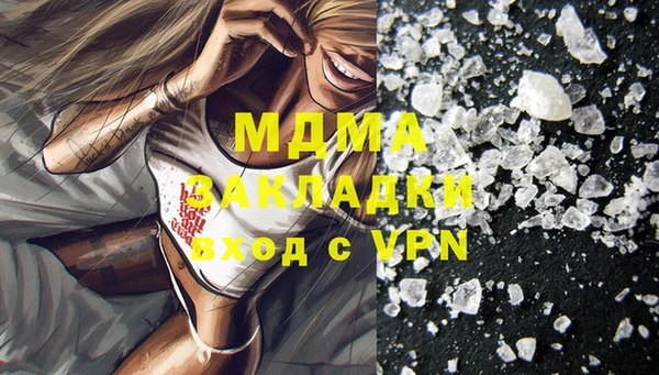 круглые Алексеевка