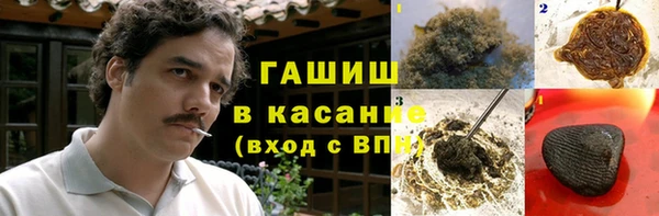 кокаин Алексин