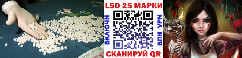 ЛСД экстази кислота  Новая Ляля 