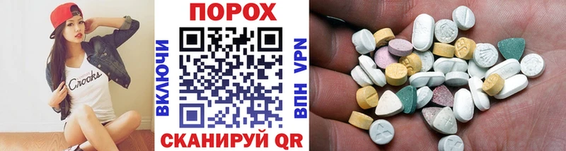 shop клад  как найти закладки  Новая Ляля  МЕТАМФЕТАМИН Methamphetamine 