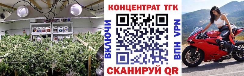 ТГК Wax  Новая Ляля 