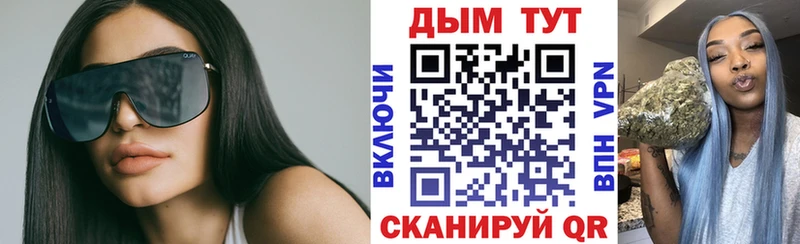 Конопля конопля даркнет сайт Новая Ляля